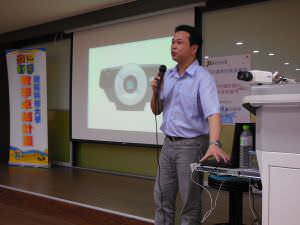 蓝眼科技、蓝眼知识学院、馒头老师演讲照片Photo_03