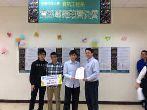 蓝眼科技、蓝眼知识学院、馒头老师演讲照片Photo_04